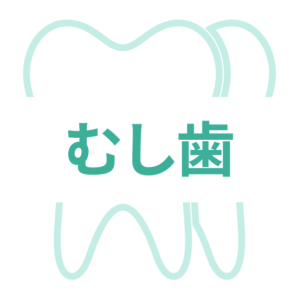 Fujiokashika_icon-09