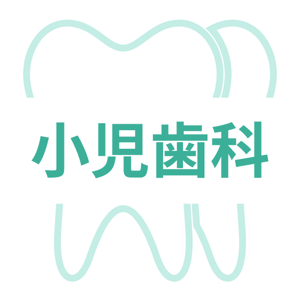 Fujiokashika_icon-10