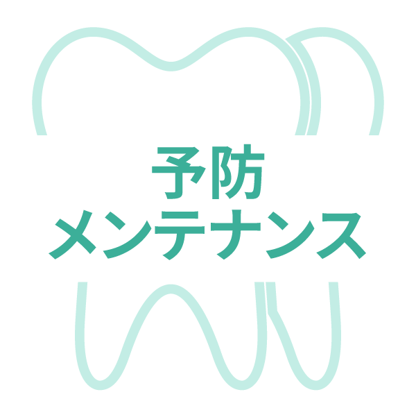 Fujiokashika_icon-13