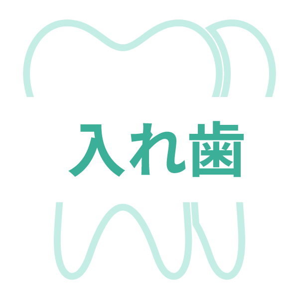Fujiokashika_icon-14