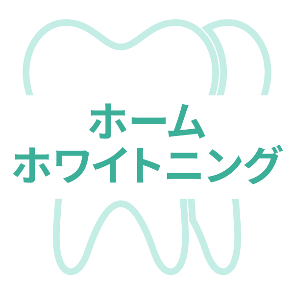 Fujiokashika_icon-16