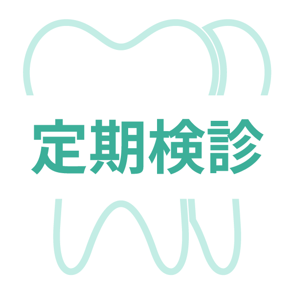 Fujiokashika_icon-17